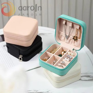 AARO天鵝絨首飾盒,項鍊戒指包裝盒拉鍊珠寶收納盒,優質的展示方塊便攜的耳環收納架旅行