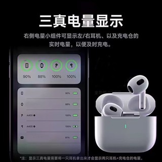 【店長推薦＋免運】華強北新款六代降噪高音質無線運動藍牙耳機適用安卓蘋果通用