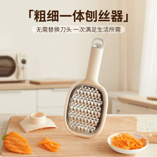 【品質保證】土豆絲刨絲器 切片器 切絲器 新款廚房多功能切菜神器 蘿蔔擦絲器 方便實用