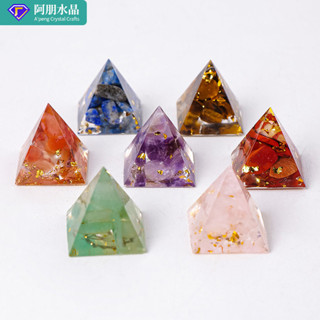 ✨ 天然水晶 工藝品 居家擺件 ✨新品2CM水晶碎石滴膠金字塔擺件 居傢辦公桌能量塔擺件 TRSST