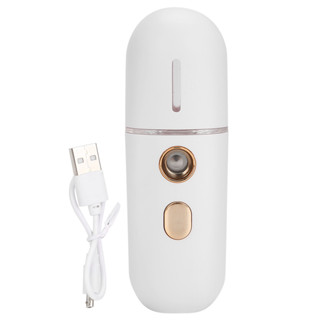 USB充電面部噴霧器保濕便攜式面部加濕器奈米蒸臉器