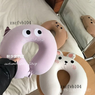新品 免運🎀可愛卡通u型枕慢迴彈記憶棉護頸枕便攜旅行脖子靠枕可拆洗午睡枕