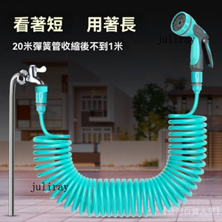 新品熱銷 免運🎀【1.8萬人在10小時內髮貨】高壓洗車水槍傢用多功能澆花神器水管軟管自來水刷車噴頭套裝工具