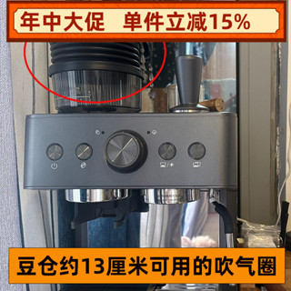 【現貨咖啡配件】百勝圖01c/惠家zd-10德龍9155/9255咖啡機磨豆機清潔氣吹豆倉工具