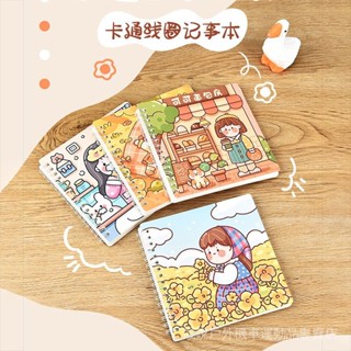 文具 兒童文具 筆記本 日記本 筆記 小筆記本 記事本 口袋筆記本 卡通線圈筆記本 方格記事本 練習本子