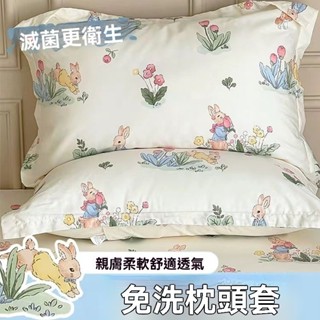 臺灣出貨 一次性枕套 獨立包裝枕套 酒店防髒枕套一次性枕套旅行枕巾加厚無菌雙人酒店床上用品枕頭套齣差旅遊批髮
