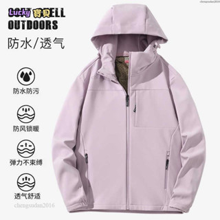 lucky🍋「Elemental Gear」 春秋季新款韓版單層衝鋒衣女薄款戶外防風防雨情侶休閒外套登山服軟殼衝鋒衣男