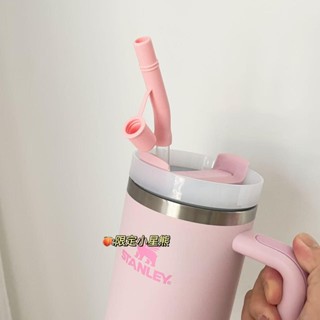 矽膠吸管延長管Stanley杯配件食品級矽膠吸嘴吸管帽8-10mm