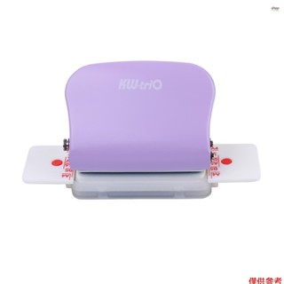 全新 KW-trio 6 孔紙打孔器手持式金屬打孔器 5 張容量 6mm 適用於 A4 A5 B5 筆記本剪貼簿日記計劃