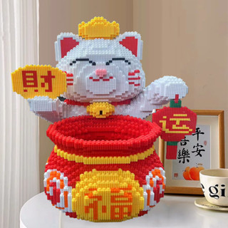 50cm招財貓相容樂高積木兒童玩具diy手工拼圖擺件禮物/6.9