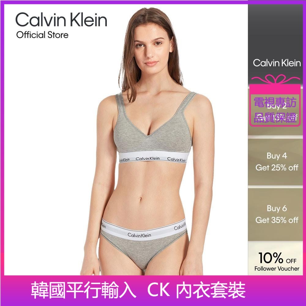 日韓代購【附發票】CALVIN KLEIN  内衣 内裤 一套 女生 V領 內衣套裝 三角杯內衣 CK 運動內衣