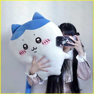 ST2 Chiikawa Hachiware Usagi 卡通可愛娃娃毛絨枕頭女士家用沙發靠墊午睡枕 TS2
