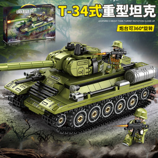 T34重型坦克積木裝甲車拼裝男孩玩具豹2坦克6-10歲以上相容樂高//6.12
