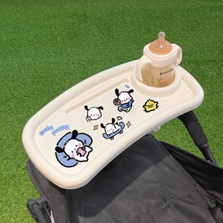 熱賣#嬰兒車餐盤可愛卡通帕恰狗寶寶手推車通用加大加寬遛娃神器餐桌闆5ya