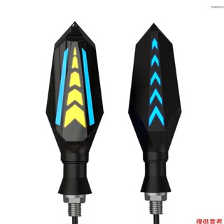 Winn 2PCS 摩托車流動轉向訊號燈、超亮雙面 LED 轉向訊號燈和日間行車燈 12V 適用於摩托車電動滑板車,藍色