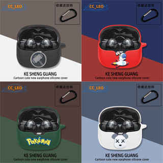 哆啦夢 適用於 JBL TUNE Beam Case 卡通龍貓哆啦A夢可愛三麗鷗矽膠一件式軟殼 JBL TUNE Bea