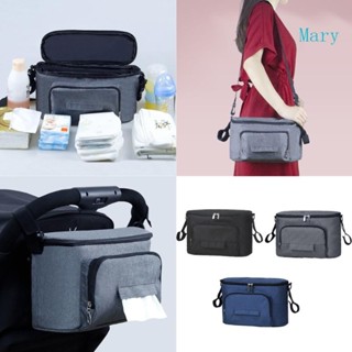 Mary 便攜式嬰兒推車掛袋收納袋尿布媽咪包新生兒嬰兒車配件收納袋