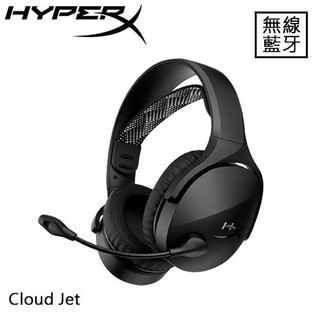 HyperX Cloud Jet 雙無線電競耳機 黑 AJ0T1AA原價 2520 (省 930)