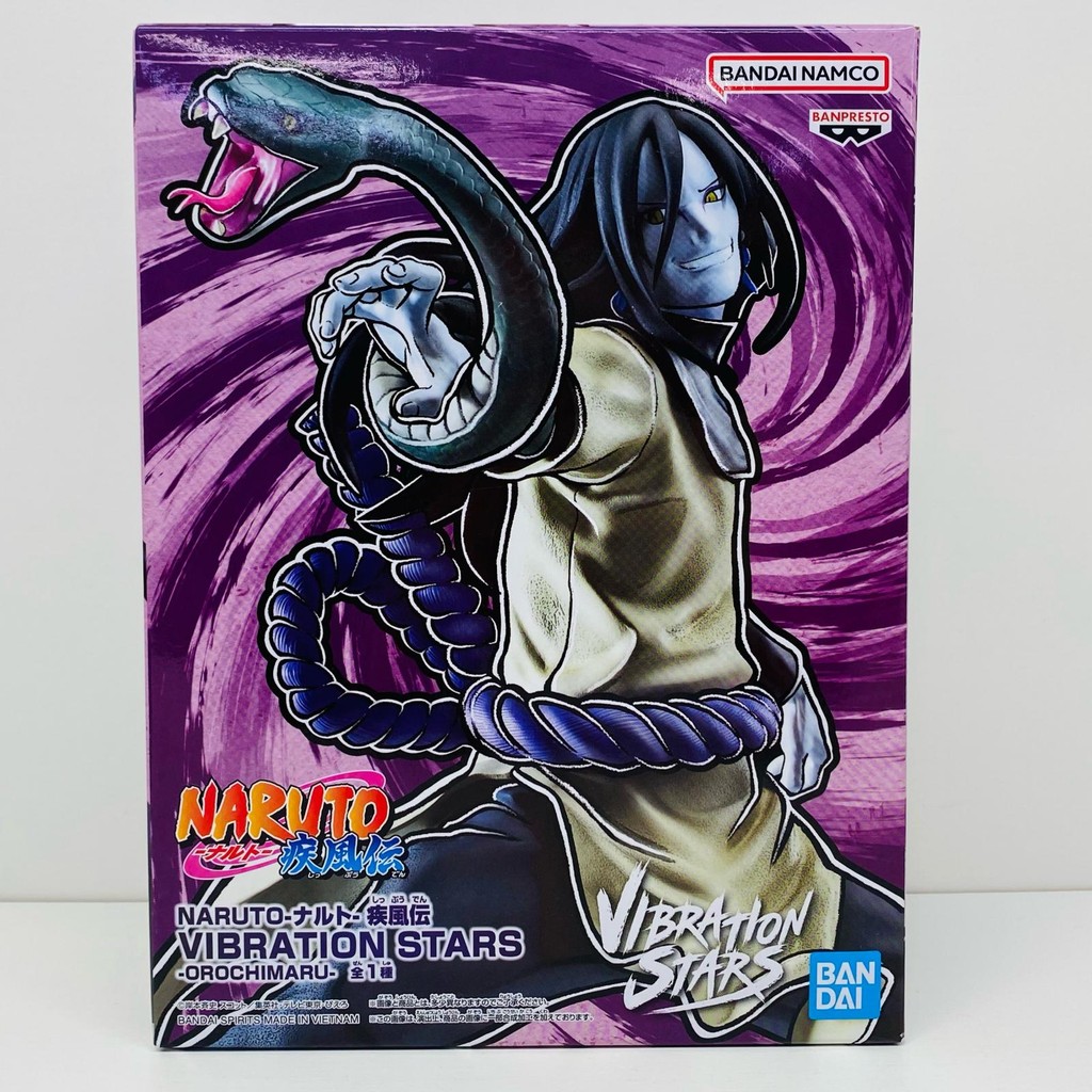 NARUTO 火影忍者 疾風傳 公仔 日版 大蛇丸 VIBRATION STARS