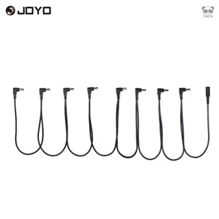 JOYO CM-26 一拖八單塊效果器電源連接線 拓撲線