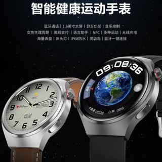 【爆款推薦】2025新款GT4 Pro智慧手錶 藍芽通話 NFC門禁 IP68防水 運動模式 語音助手