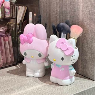 造型筆筒 筆筒 HelloKitty筆筒可愛卡通美樂蒂文具收納化妝刷收納筒桌面收納擺件