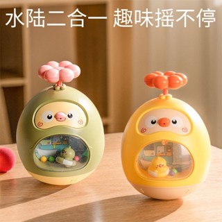 不倒翁嬰兒玩具兒童早教寶寶益智洗澡戲水孩子嬰兒-歲洗澡玩具20250527