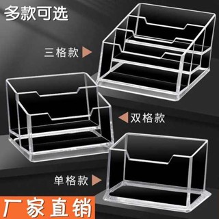 小卡展示架 卡片收納盒 小馬寶莉卡位盒卡片收納盒閃卡位透明盲盒擺放葉卡整理卡牌展示架