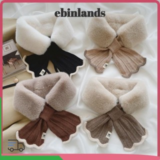 LUCKY-EBINLANDS 針織圍巾披肩加厚圍巾保暖魚尾交叉防風毛領冬季