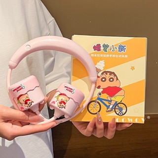 Crayon Shin-chan 兒童頸扇 - USB 可充電擴音風扇,適合戶外運動旅行桌的便攜式可穿戴風扇