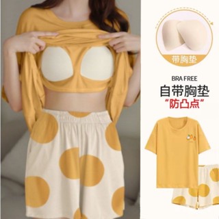 【保固 免運】關注領取九折 居家服 套裝 帶胸墊睡衣女士夏款可外穿短袖大碼套裝薄款防凸點家居服夏季夏天