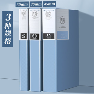 ✘奬狀收納盒✘現貨 a4 資料冊 檔案夾透明插頁檔案夾試捲收納袋 奬狀 收集冊 收納盒小學生