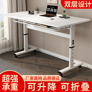 伸縮書桌 隱藏書桌 旋轉書桌 小書桌 折疊書桌可升降電腦桌臺式摺疊書桌學生寫字桌家用兒童學習桌子辦公工作臺