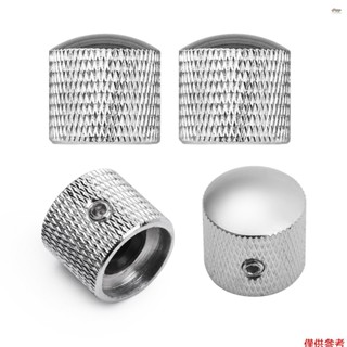 全新 4 件裝金屬音量音調控制旋鈕圓頂旋鈕套裝,帶內六角扳手,適用於電吉他貝司