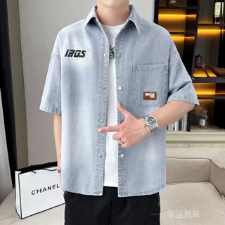 【工裝襯衫】日係港風 限時特賣夏季牛仔短袖襯衫男士休閒寬鬆上衣
