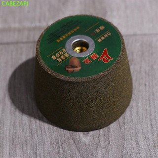 CABEZAPJ角磨機石材拋光碳化物打磨石材研磨雕刻喇叭形磨頭