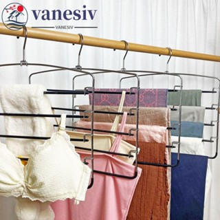VANESIV5層褲架,金屬可移動多層褲子衣架,多功能懸掛可重複使用節省空間衣架牛仔褲