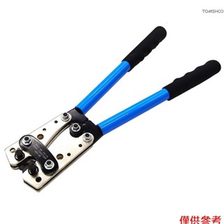 Winn HX-50B 便攜式電纜壓接工具專業端子壓接鉗汽車自動銅環端子電線壓接端子焊接連接器套件多功能手動工具