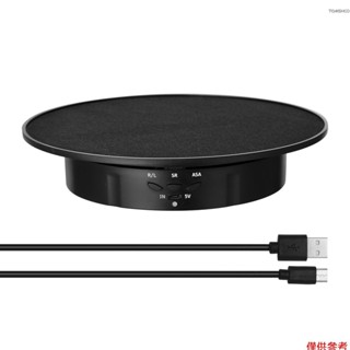 Winn 360 度電動旋轉轉盤展示架,用於影片攝影道具速度可調展示轉盤