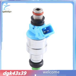 [漂亮] 噴油器 INP-062 MD175075 適用於 Vista 1.5L
