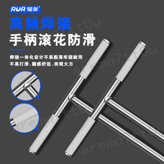 🛠日常維修好幫手🛠T型扳手 T型手動套筒扳手 丁字杆汽車工具 摩托車維修工具 加長外六角扳手 維修手工具 熱銷