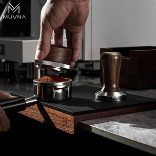 MUVNA慕威納 意式咖啡 實木矽膠壓粉墊布 粉器壓粉器 底座 手柄壓粉墊