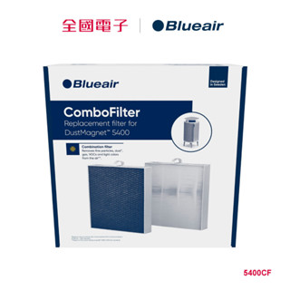 Blueair 空氣清淨機替換濾網5400CF二入組 5400CF 【全國電子】