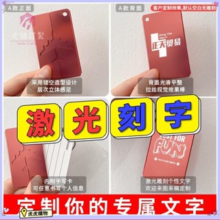 虎虎客製化 行李牌 刻名字 旅行李箱掛牌 防丟標識吊牌 登飛機牌 標籤識別吊飾 訂製