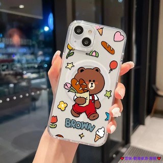 臺灣發貨 磁吸手機殼 熊大 可妮兔 情侶 i16手機殼 適用 iphone 16 15 14 13 12 11 pro
