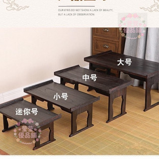 泡桐木可折疊和室桌 日式榻榻米茶幾茶桌 飄窗小桌子 折疊小矮桌 小方桌 實木桌子 客廳小桌子 書法桌gacq2o