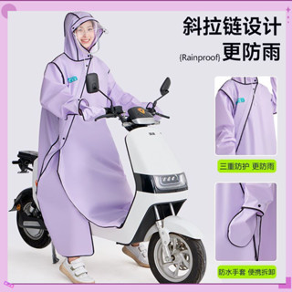[新店特惠]一體式雨衣 成人雨衣 防暴雨雨衣 騎車雨衣 側開雨衣 男女加長全身防暴雨電動電瓶車專用外穿斜拉鏈高顔值雨披