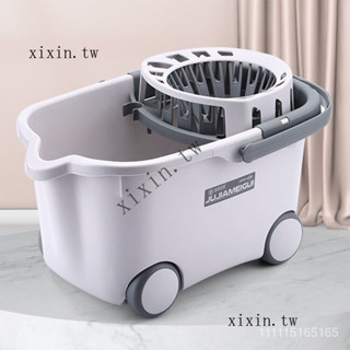 臺灣出貨🎀新款拖把桶加厚傢用脫水桶懶省力拖地神器長方形手提塑膠擠水桶