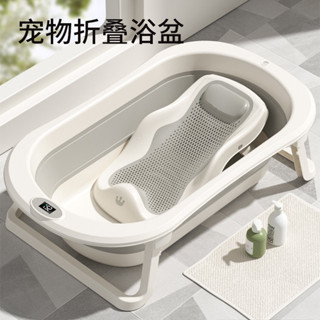 寵物洗澡盆狗狗貓咪專用沐浴盆小泡澡桶可折疊浴缸毛孩子洗澡浴池