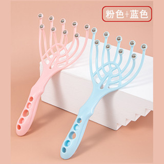 貼身日記~九爪按摩器頭部按摩滾珠靈魂提取器頭皮梳子放鬆解壓撓頭抓癢神器 5.29